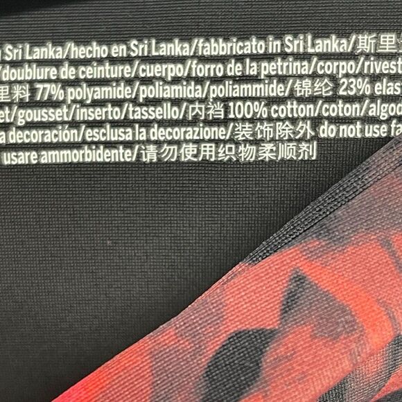 Victoria's Secret Victoria Sport Knockout Rose Print Athletic Ankle Leggings - Picture 11 of 11